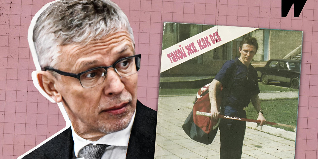 Найденная исповедь Ларионова: конфликт с Тихоновым, голодовка Крутова и мечты о брате