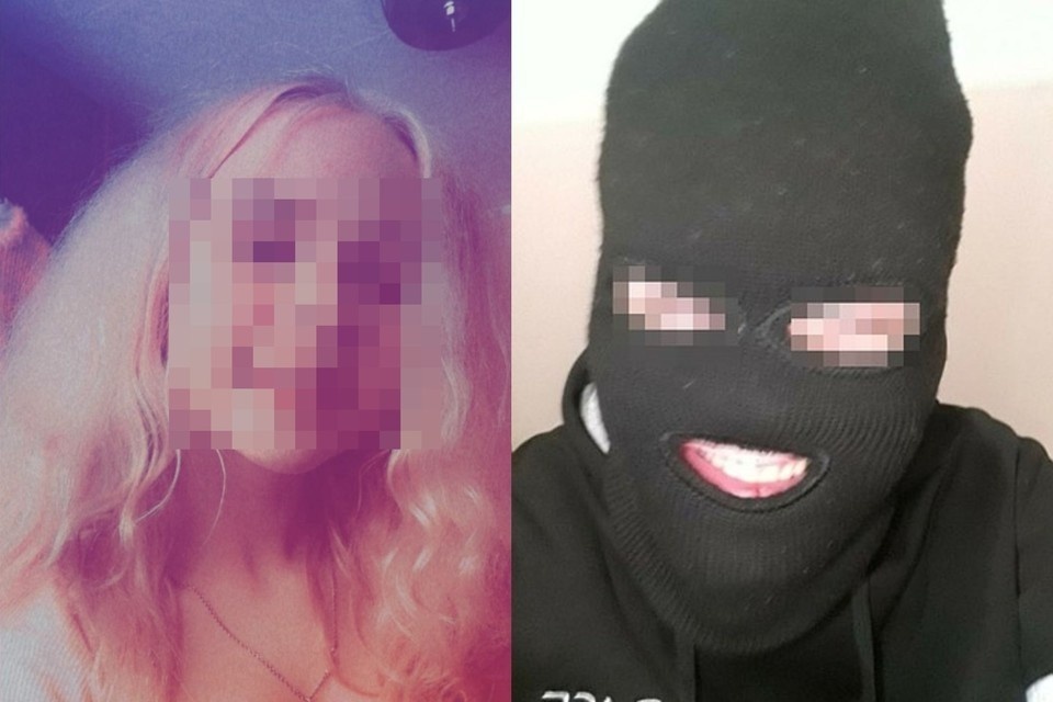 Фото: соцсети