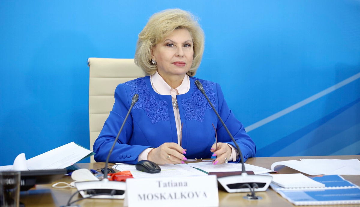    Фото: Официальный сайт Уполномоченного по правам человека в РФ