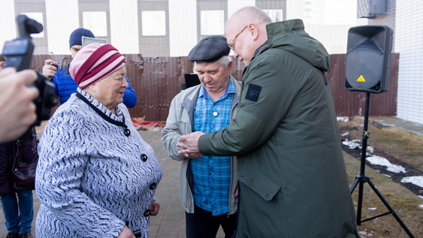    Фото правительства Кировской области