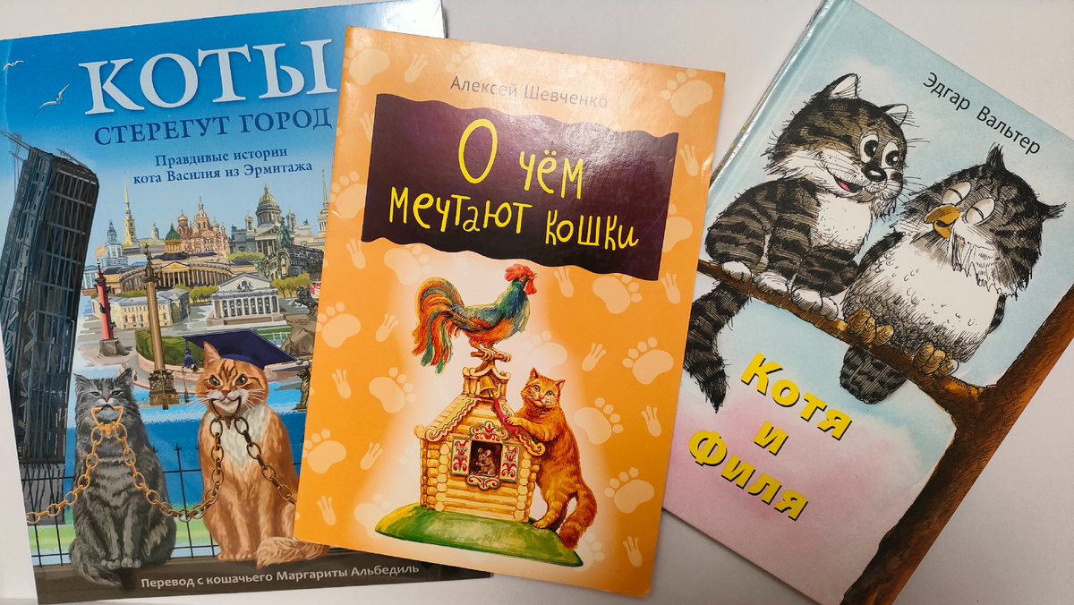 Фото автора 