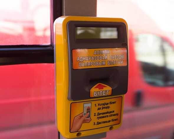 В Беларуси появится единая система продажи билетов на автобусы