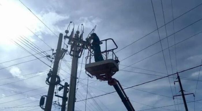 Иллюстрация: "Донэнерго"