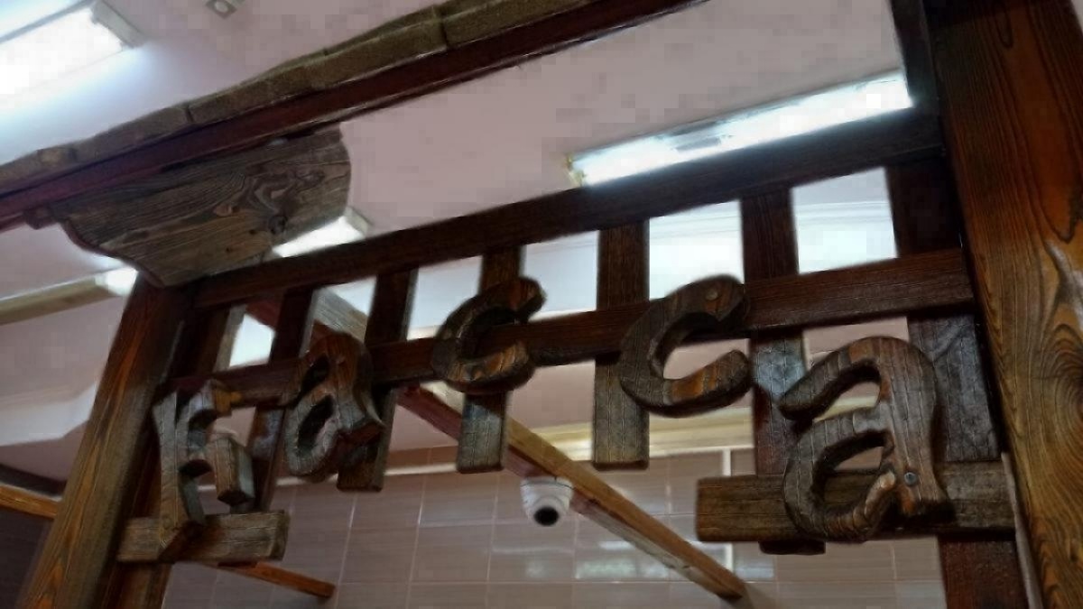    Росстат: средняя зарплата в Саратовской области выросла до 69,8 тысячи рублейНовости Саратова и области – Сетевое издание «Репортер64»