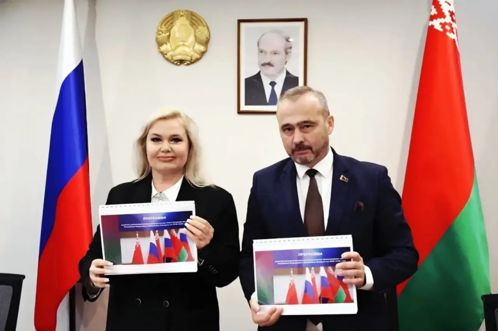    Подписана программа сотрудничества с Беларусью на 2026–2028 годы
