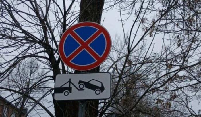 Иллюстрация: © «Панорама»