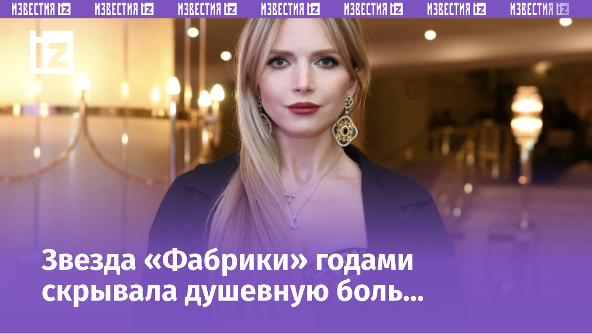 Фото: Екатерина Чеснокова/РИА Новости