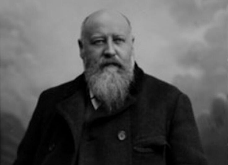 Кристиан Крог