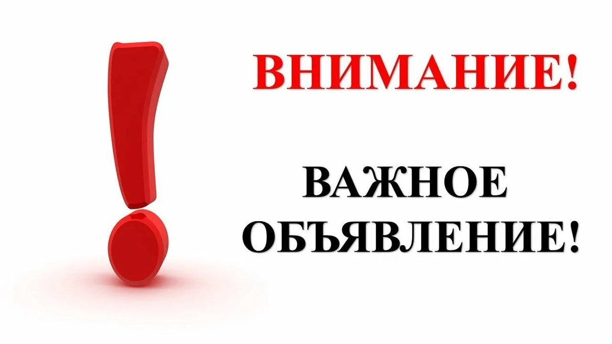 Фото из интернета