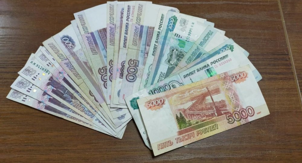 Прокуратура помогла жительнице Косинского района вернуть деньги, украденные телефонными мошенниками