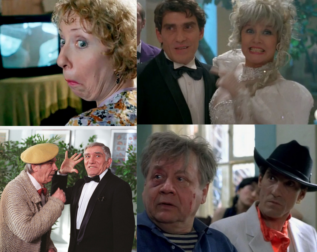 Кадр из российской комедии Владимира Меньшова «Шырли-мырли»