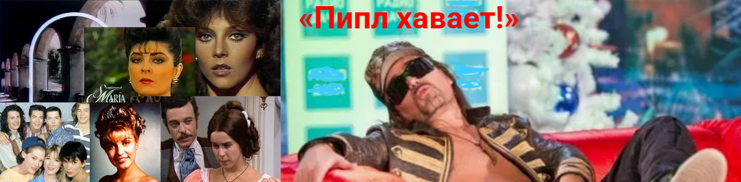 Чтоб снимать не самые далекие фильмы, надо быть… умным человеком