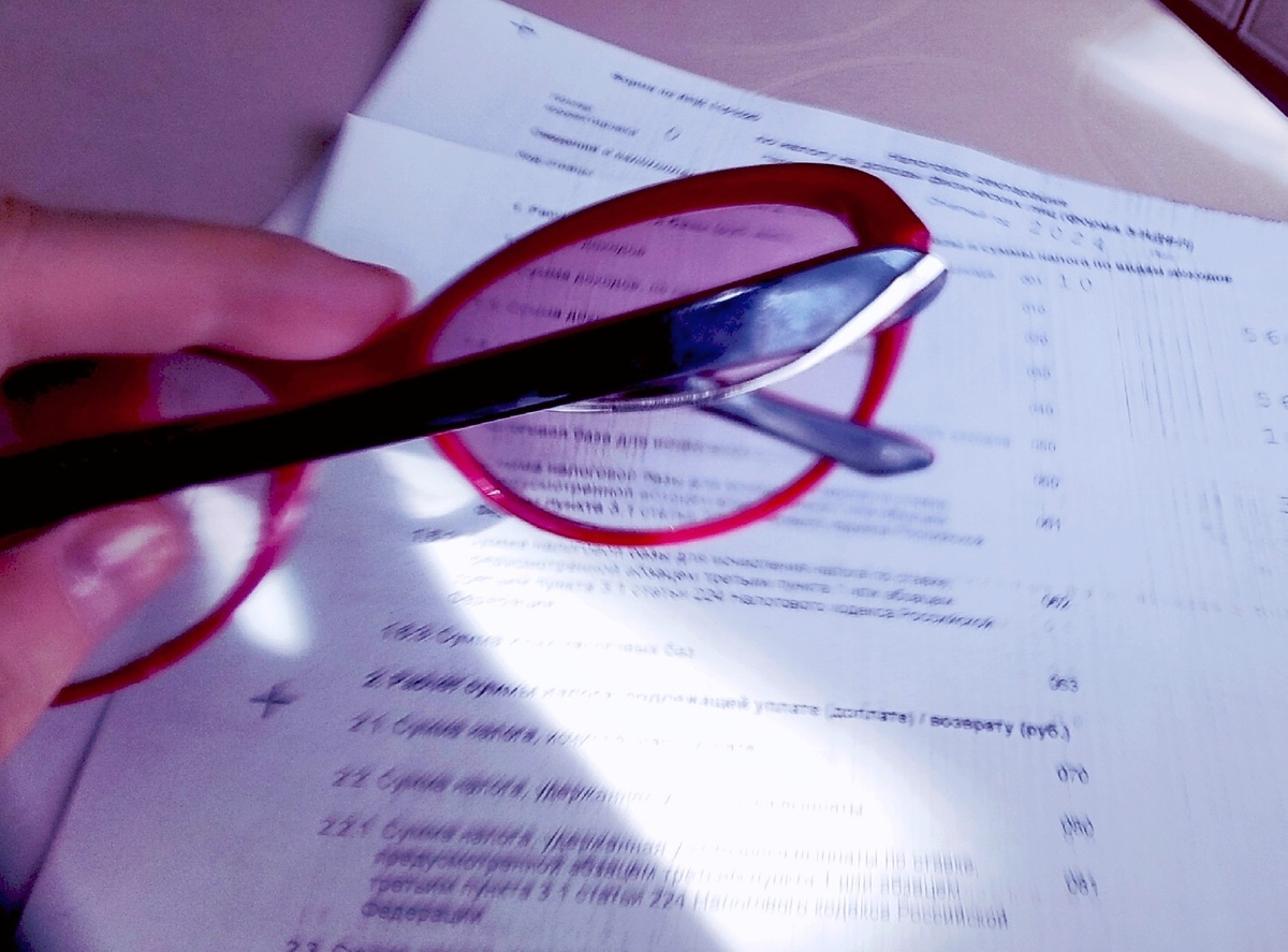 Как бухгалтеру отчитаться по форме Расчет страховых взносов, когда цифр, связанных с выплатой дохода, нигде не находим.  