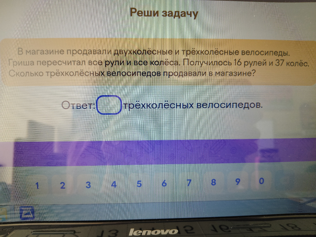 На "Учи.ру" есть карточки подготовки к ВПР