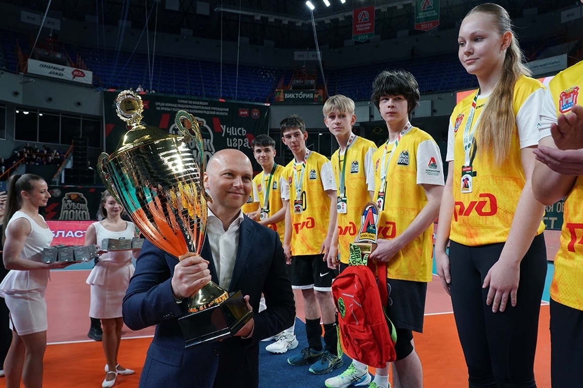 Полесск против Гагарина: драматичный финал «Кубка Локо» выиграла гимназия №40.Фото: пресс-служба правительства Калининградской области Алексей Луньков  📷
