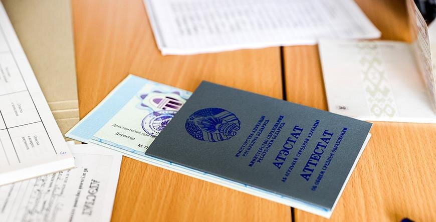 О новшествах вступительной кампании-2026 рассказали в комитете по образованию