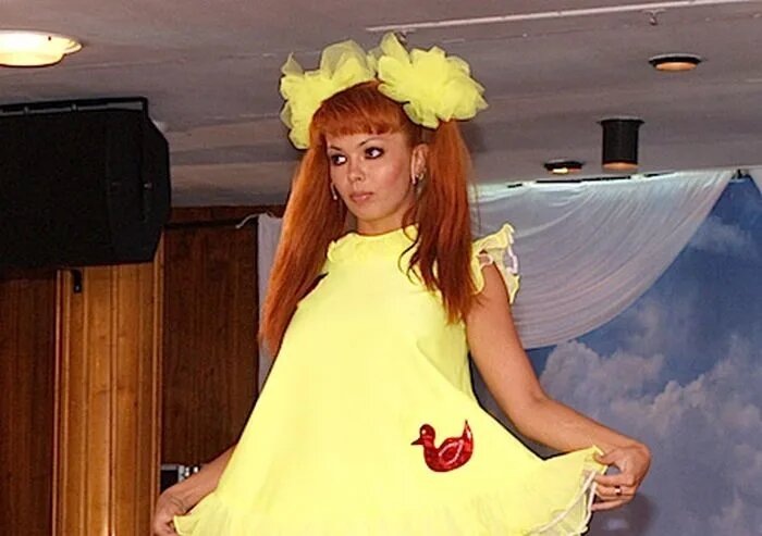 Яндекс-картинки