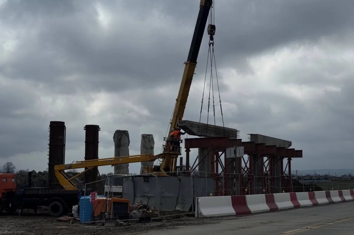    Завершить строительство обхода Майкопа планируют до 2032 года