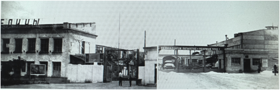 Проходная завода Автозапчастей: до 1980 года (архивное фото Татьяны Богомоловой) и после 1980 года (архивное фото Петровского музея им.Панфилова).