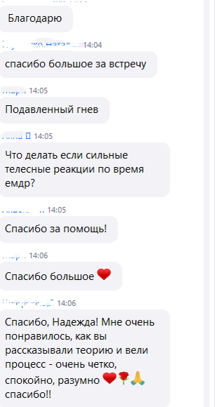 -2-2
