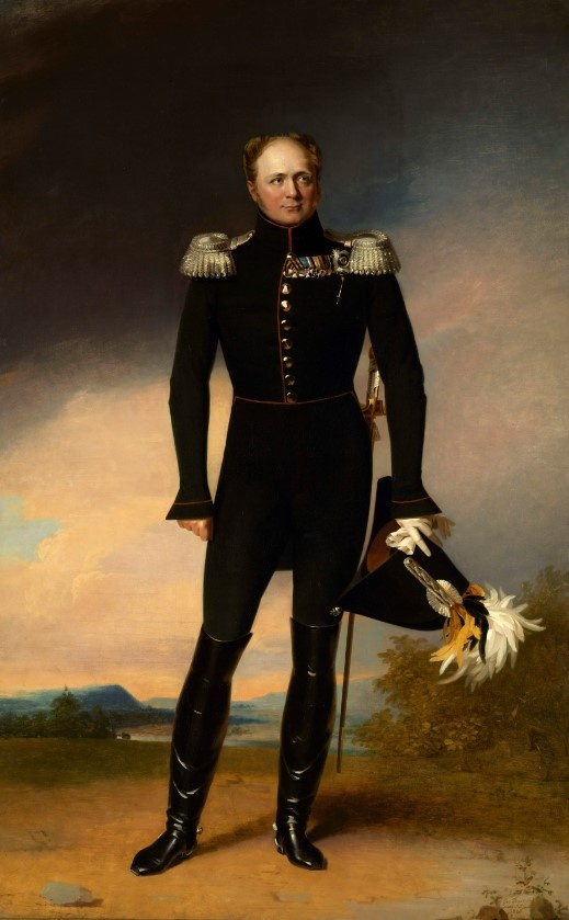 Портрет императора Александра I. Фото с сайта rusmuseumvrm.ru