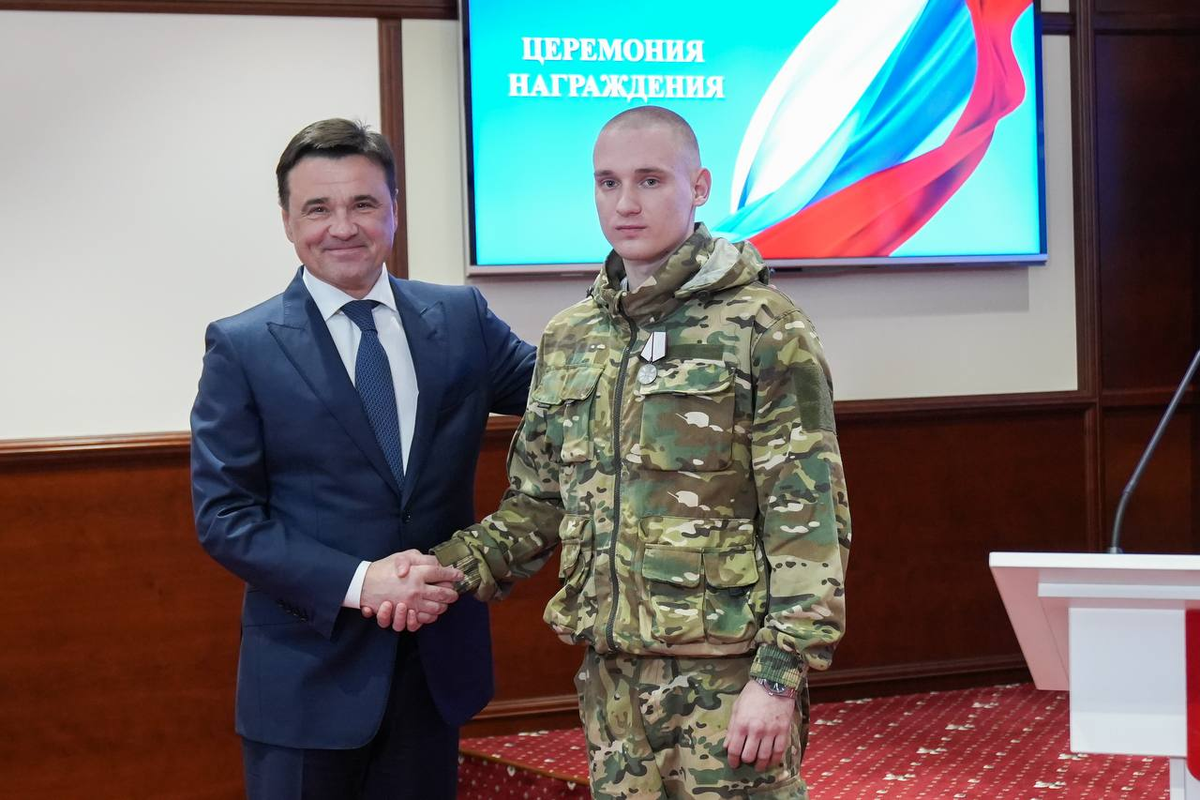    Фото: Пресс-служба губернатора Московской области, источник: mosreg.ru