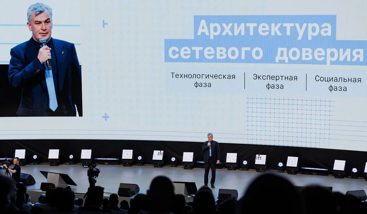    Источник: www.cnews.ru/ Руслан Титов