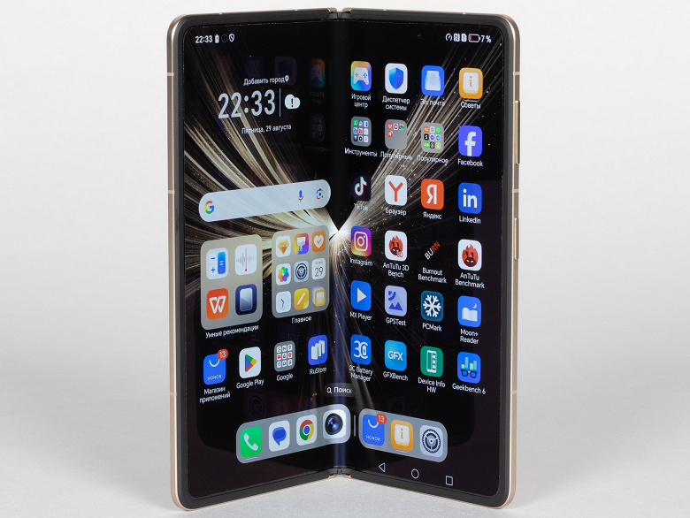 Фото iXBT.com  📷
