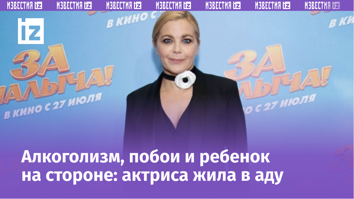 Фото с сайта муз тв