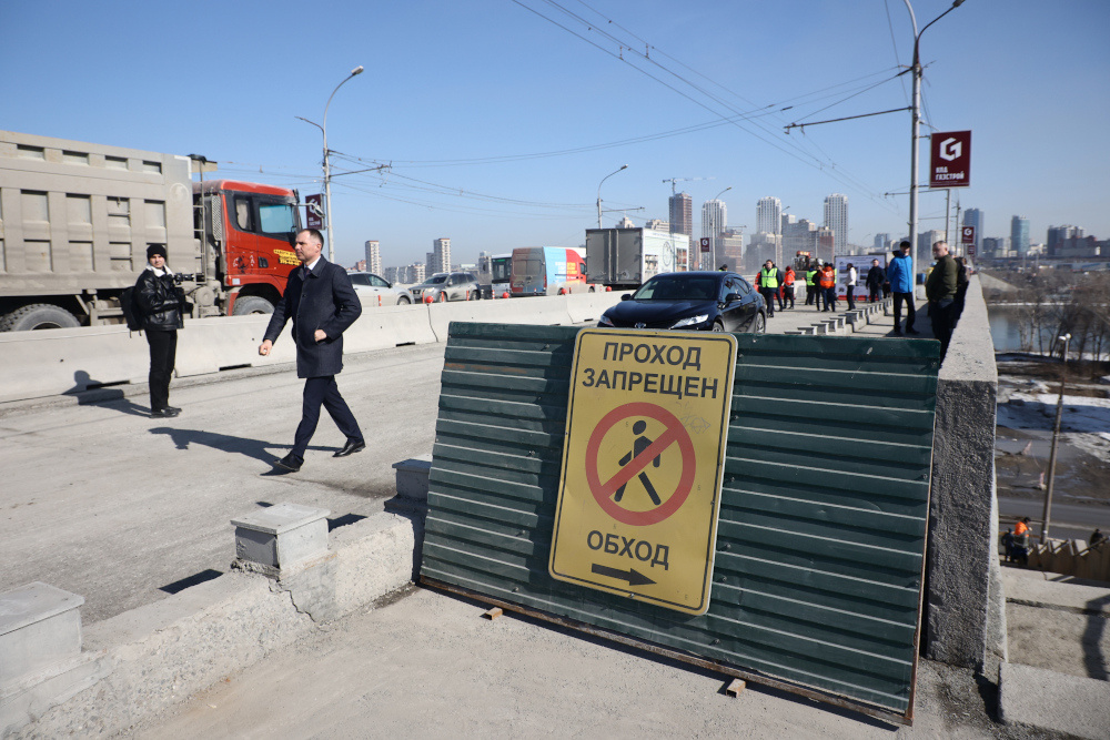    Фото: Ростислав Нетисов, nsknews.info