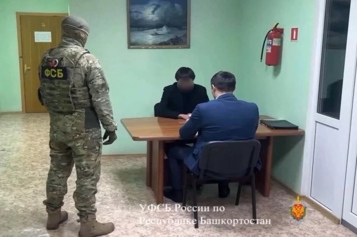    Жителю Башкирии, который хотел воевать за Украину, объявили предостережение