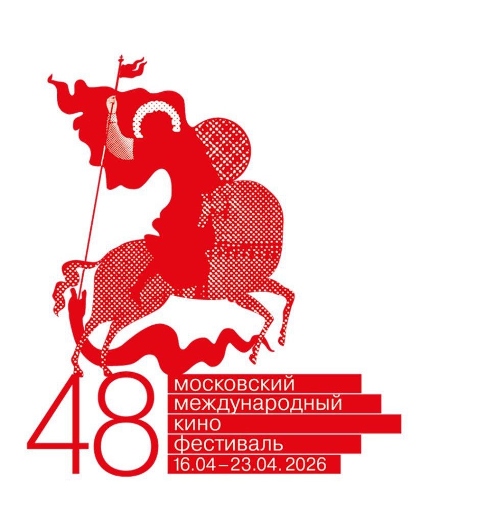 Превью фестиваля.