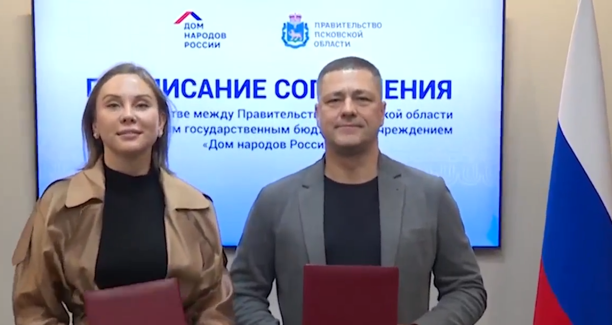 Скриншот видеозаписи из канала губернатора Псковской области Михаила Ведерникова в MAX