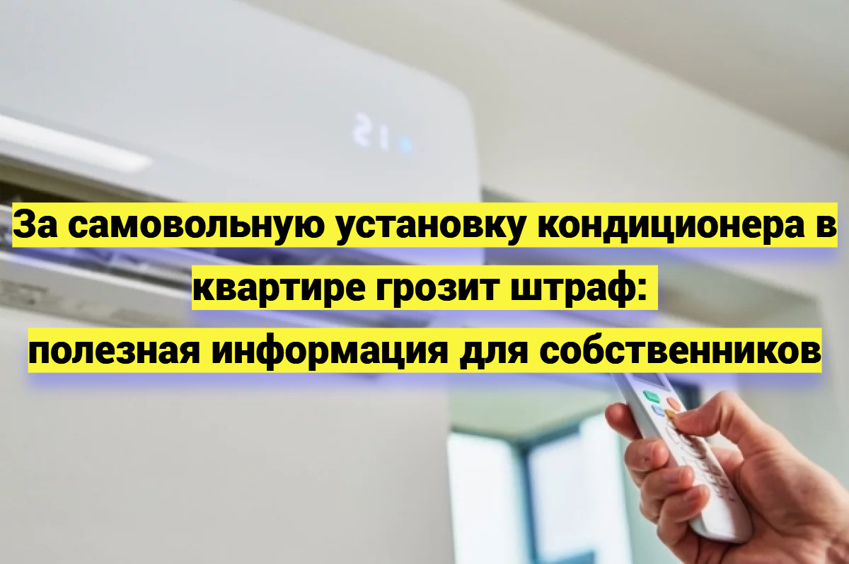 Источник фото:  aif.ru