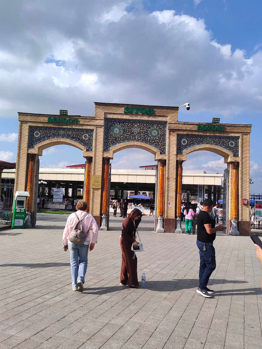 Фото автора.