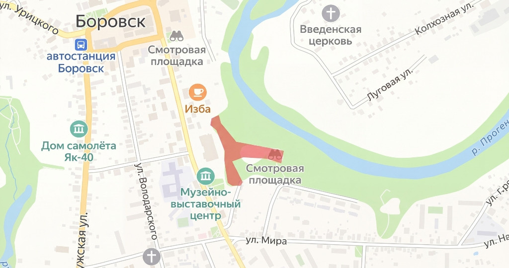 Услышать голос каждого