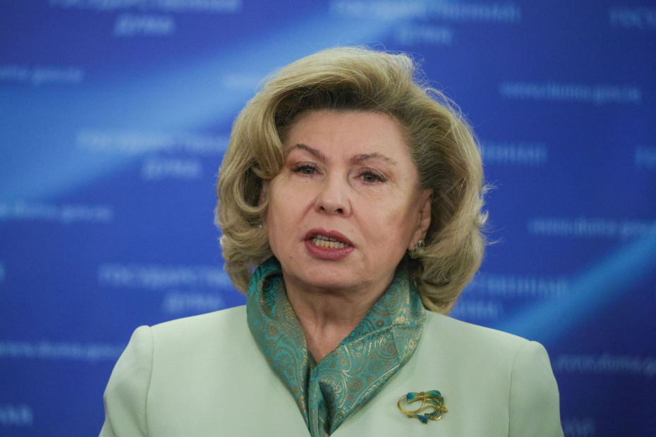    Наталья Шатохина/NEWS.ru