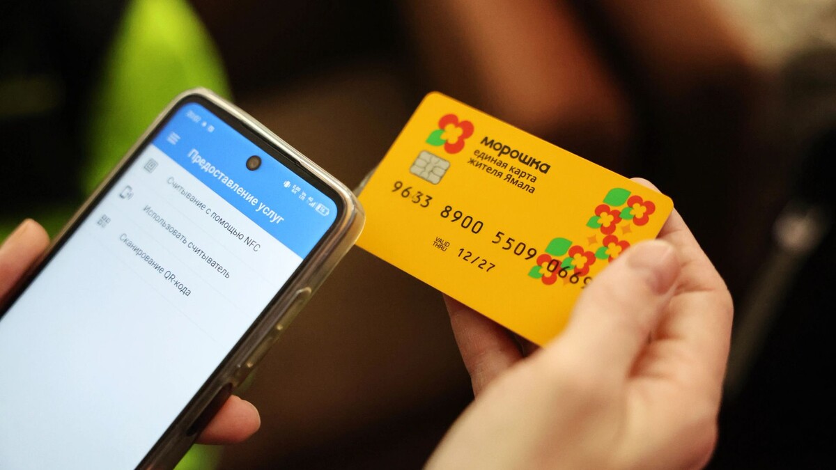    Фото: Андрей Ткачев / «Ямал-Медиа»