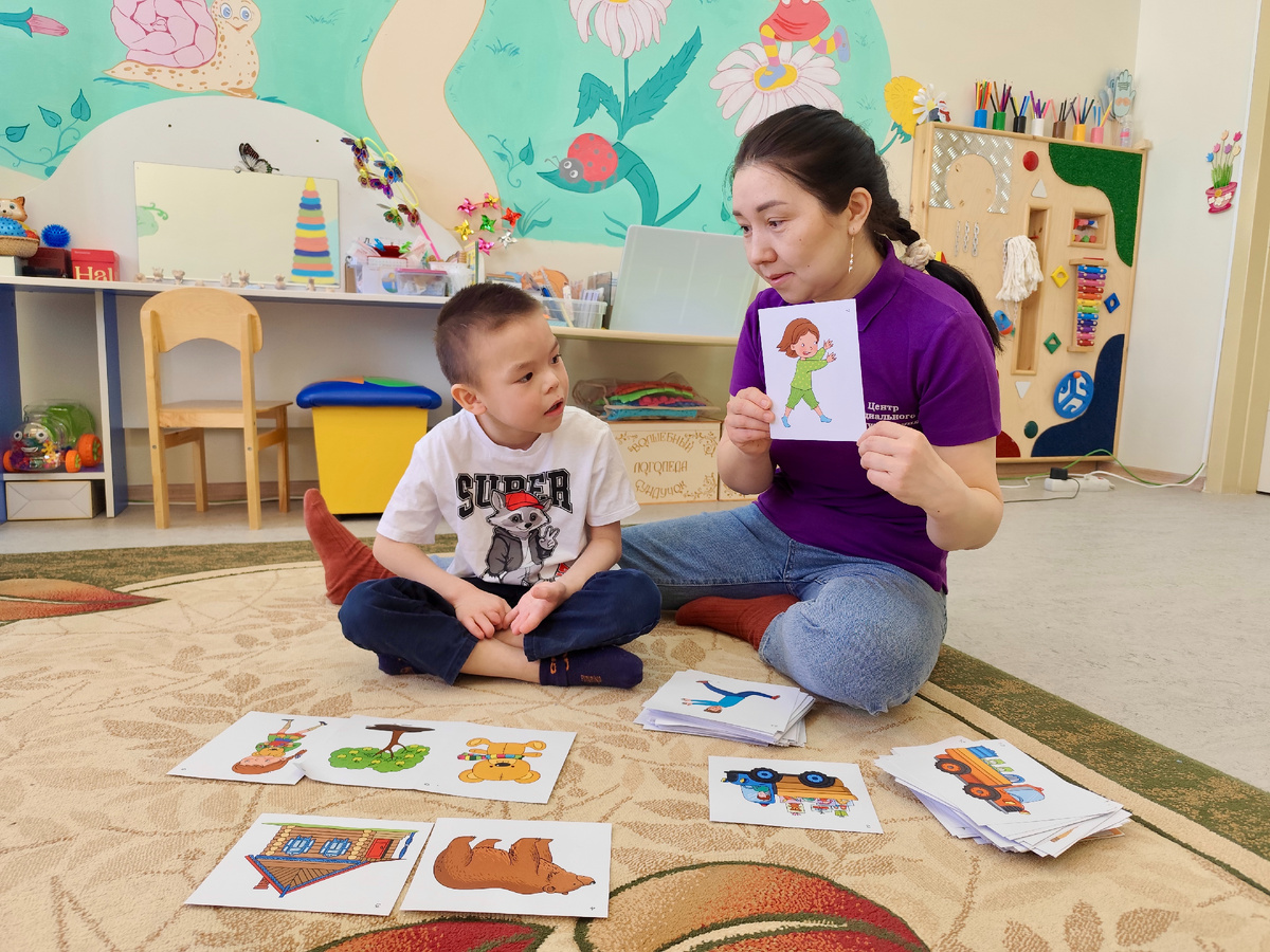 Автор фото: центр «Доверие»