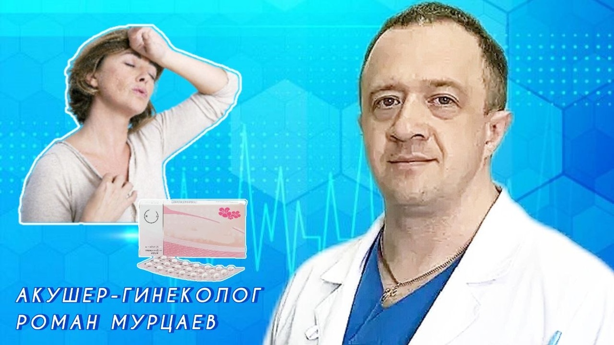 Коллаж Инны Ломанцовой.