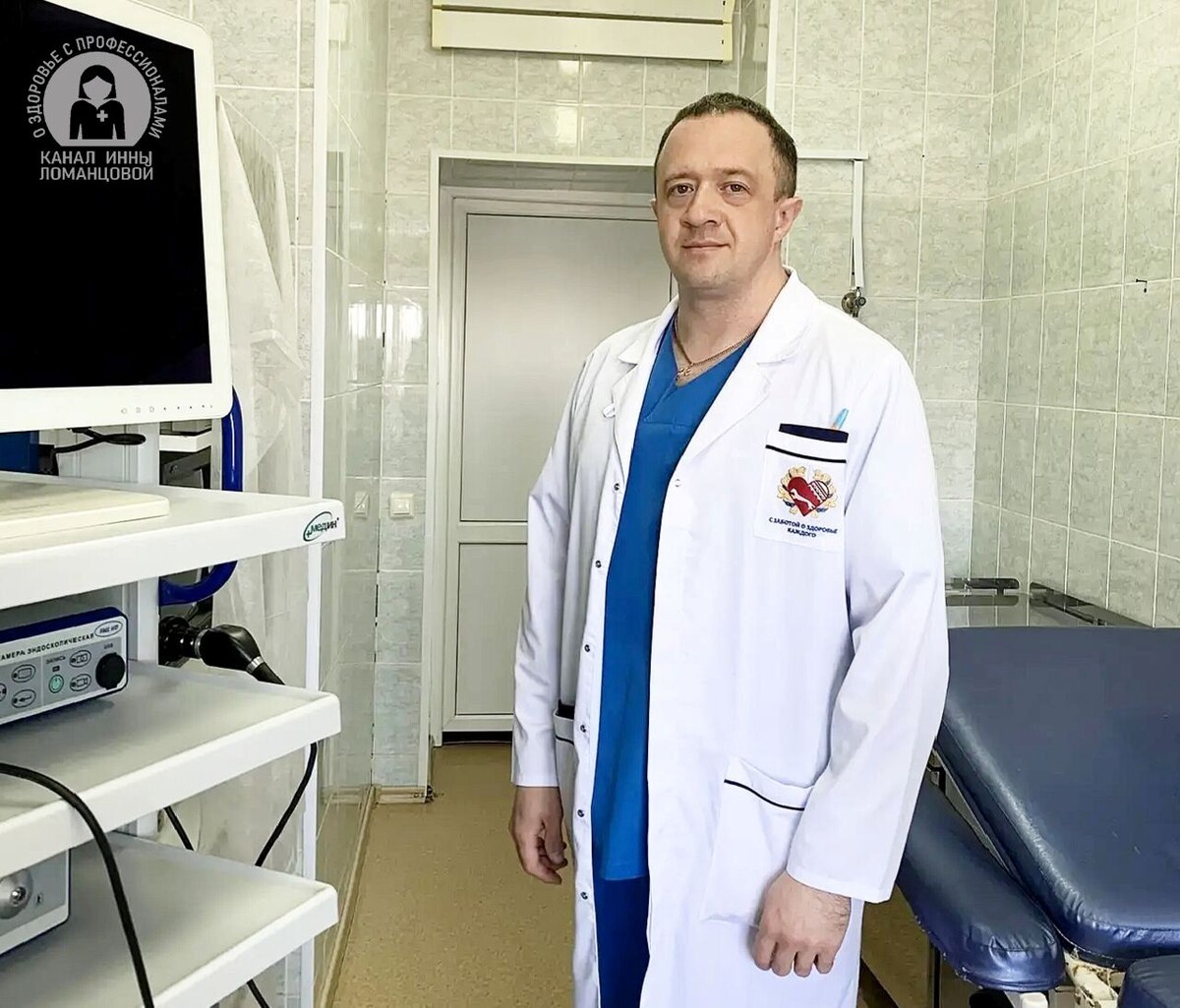 "Самый оптимальный срок для назначения МГТ - первые 2-3 года после начала менопаузы", - доктор Роман МУРЦАЕВ.