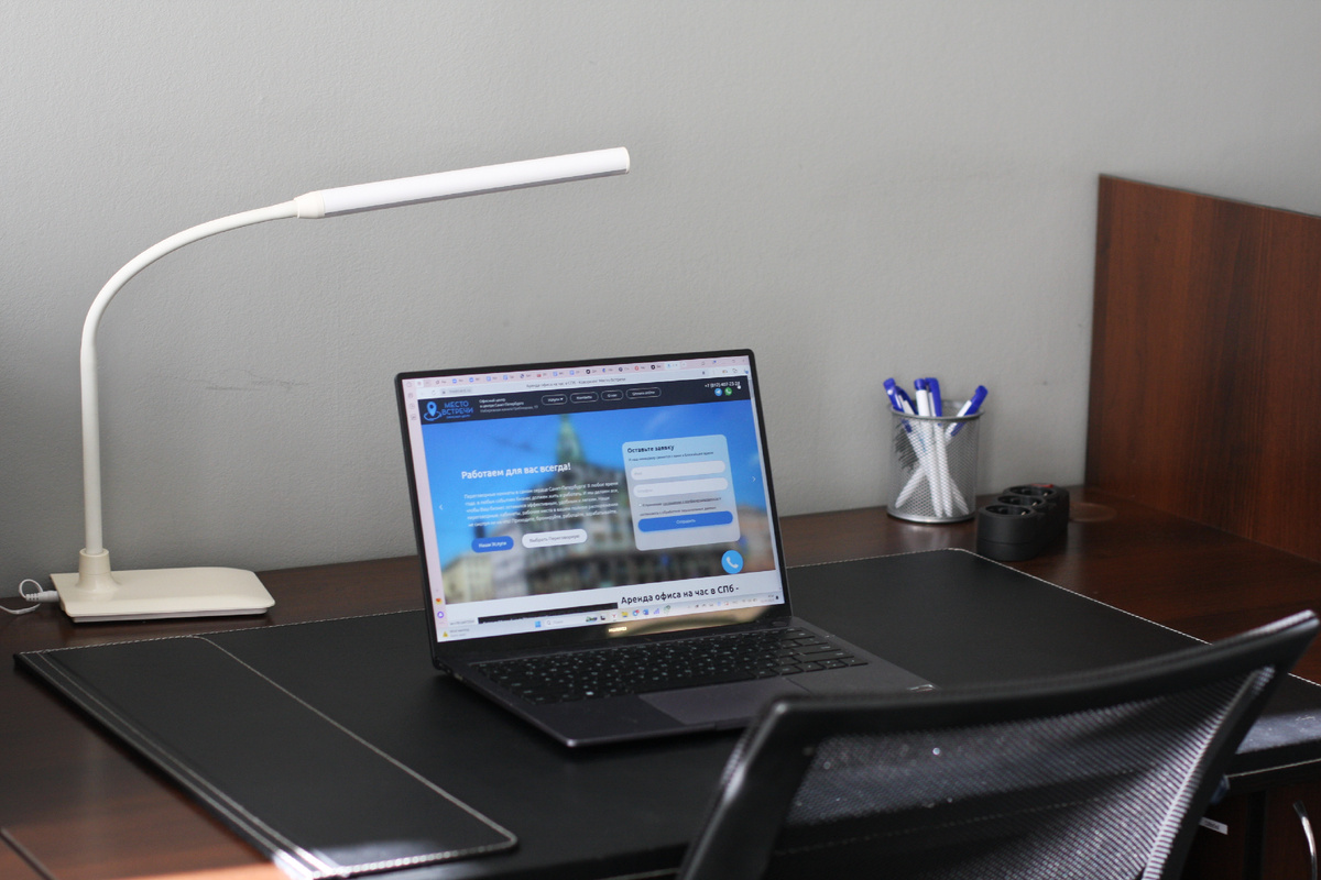 Рабочее место в коворкинге