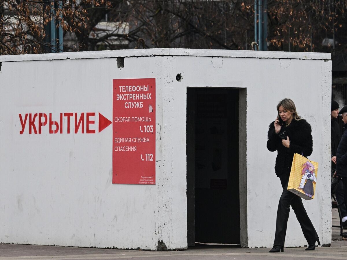    Модульное укрытие на одной из улиц в Белгороде | © РИА Новости / Константин Михальчевский