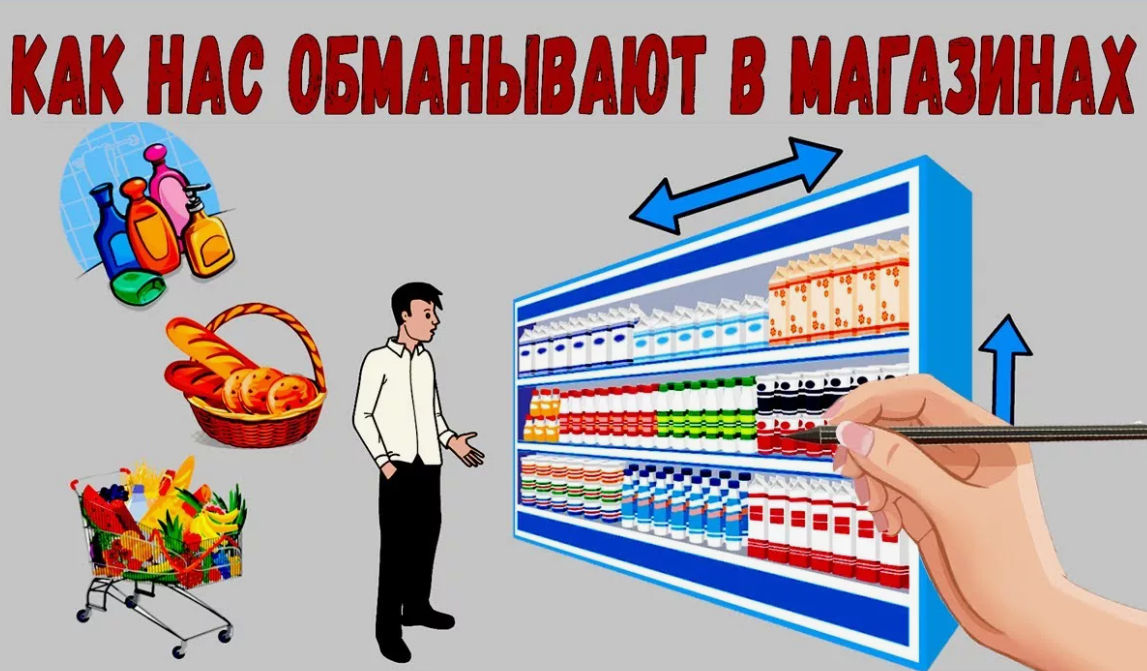 Картинка взята в качестве иллюстрации из открытых источников