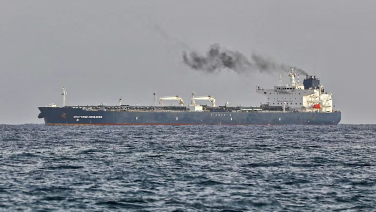 российский танкер следует на Кубу.