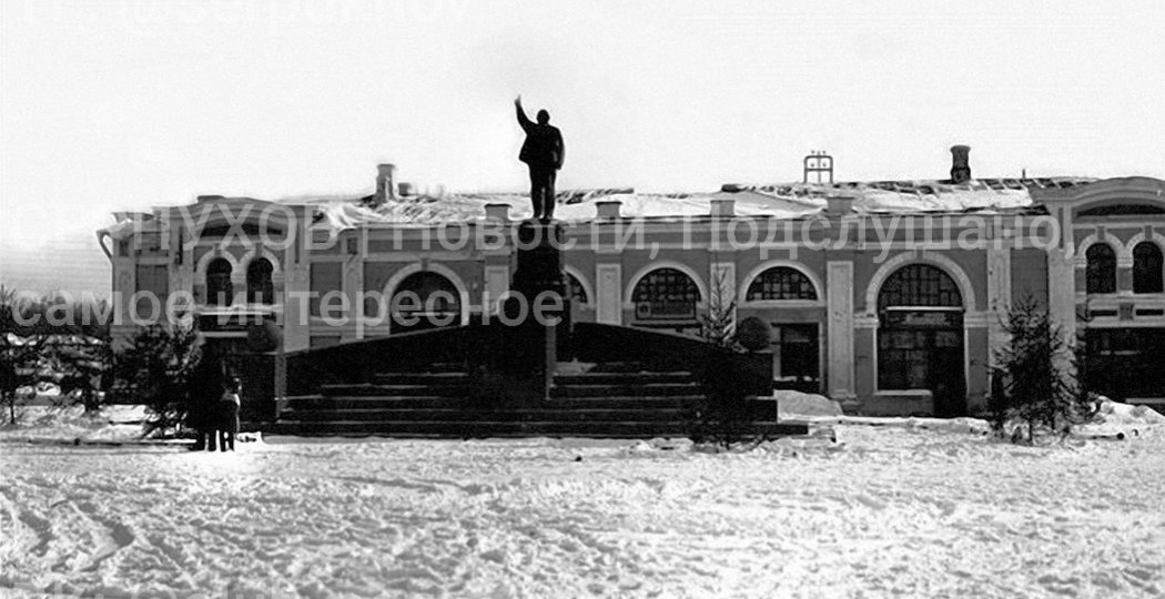 О Серпухове в 13:39