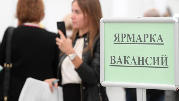    © Sputnik / Максим Богодвид