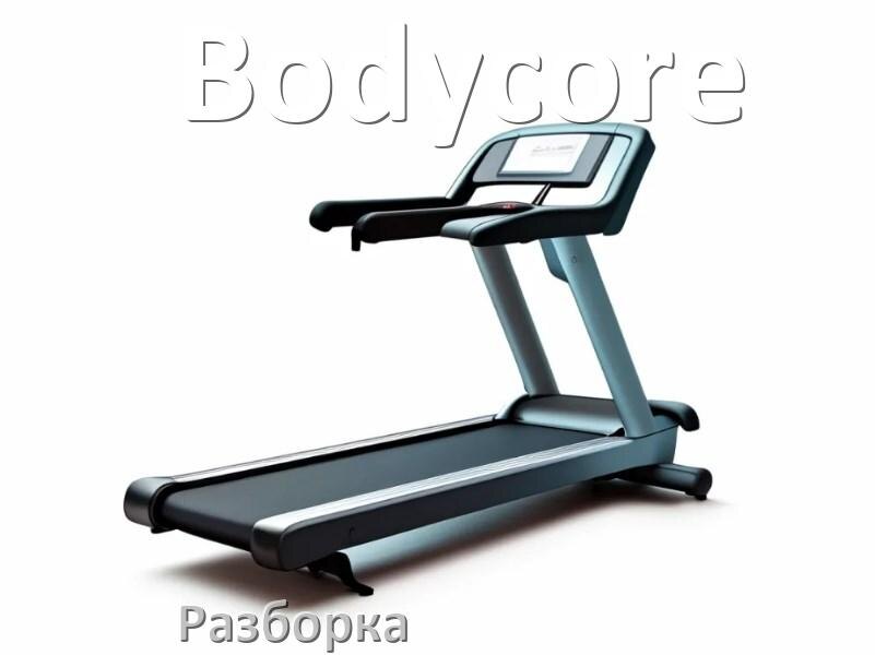 
Как разобрать беговую дорожку Bodycore для перевозки или смазки