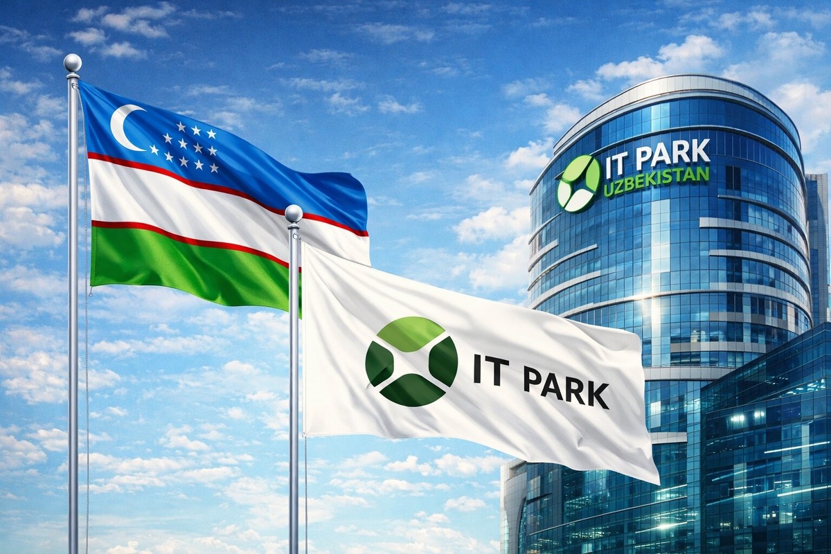    АйТи-Баланс стал резидентом IT Park Uzbekistan – это дает компании возможность работать с рынком Центральной Азии.