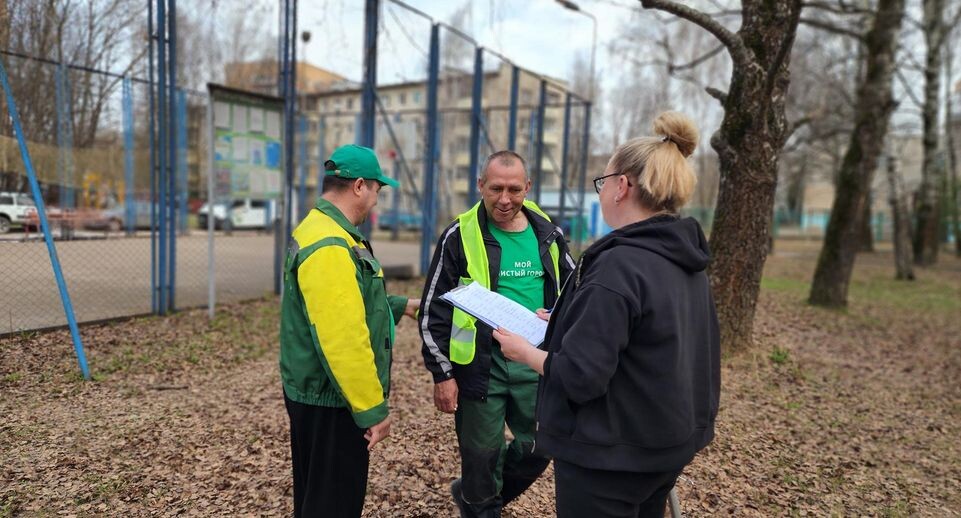    Мария Трубина